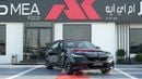 BMW 530i M SPORT PRO BLACK 2027MY EXPORT PRICE
