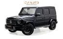 مرسيدس بنز G 63 AMG - Euro Spec