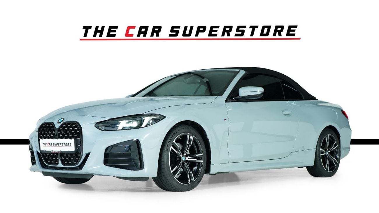 بي أم دبليو 420i M SPORT GCC-AGMC Warranty & Service Contract Until 2030-M Sports Package-Special Color