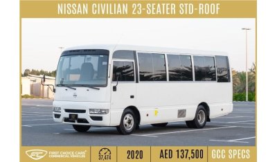نيسان سيفيليان 2020 | NISSAN CIVILIAN | 23-SEATER STD-ROOF | GCC SPECS | FULL SERVICE HISTORY | N50360