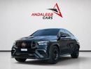 Mercedes Benz GLE 63 AMG S BRABUS 900 ROCKET KIT | MERCEDES-AMG GLE 63 COUPE 4MATIC + | 4.0L TWIN-TURBO V8 HYBRID