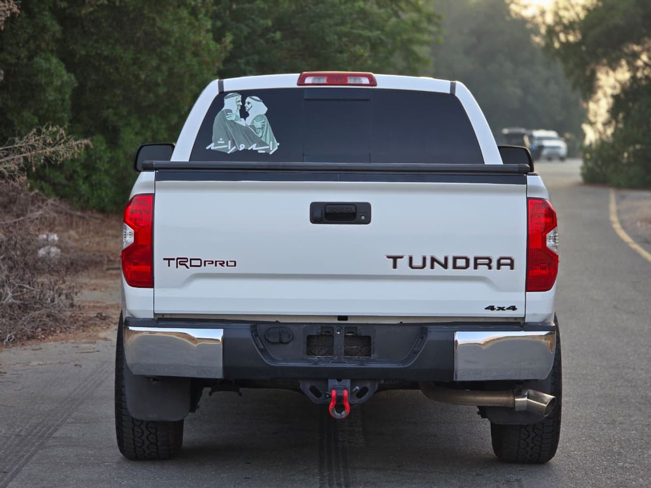 Toyota Tundra