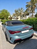 BMW M440i XDRIVE MASTERCLASS