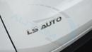 Ls Auto Lev01 SE 2025 (For Export , НА ЭКСПОРТ) FWD GCC 0Km Без пробега