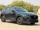 Mazda CX-5 ENTRY