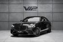 مرسيدس بنز S 500 4MATIC L هاي مرسيدس بنز S500 T20 | 2026 | مواصفات خليجية | جديدة تمامًا | ضمان وSe2