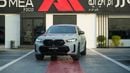 BMW X6 M M60i XDrive 60i XDrive V8 Nardo Grey-Tan 2026MY