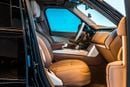 Land Rover Range Rover SV P615 SWB 2025 Range Rover P615 SWB | 4.4L Twin-Turbo V8 | 615 PS | Al Tayer Warranty & Service