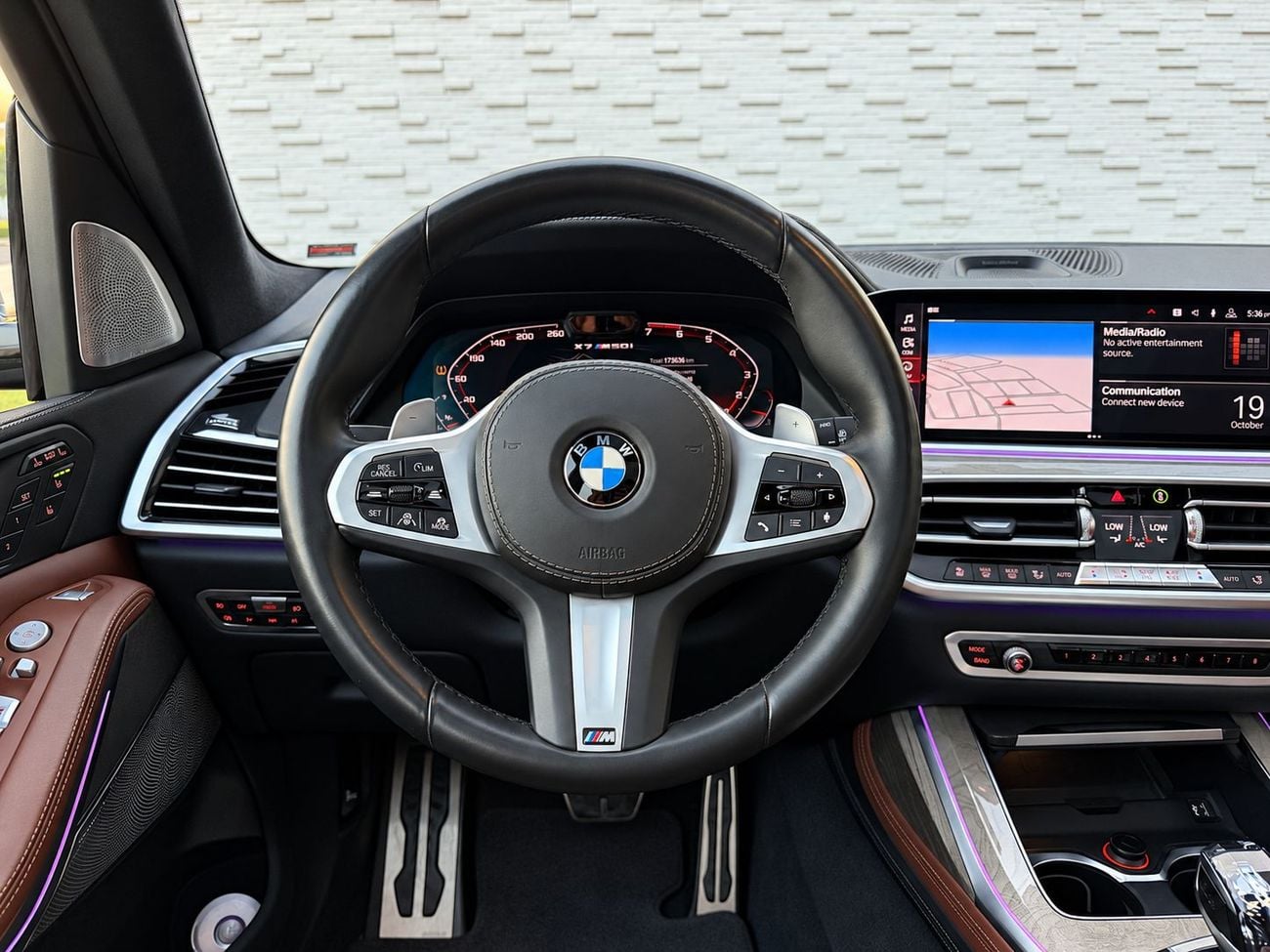 بي أم دبليو X7 50i إم سبورت