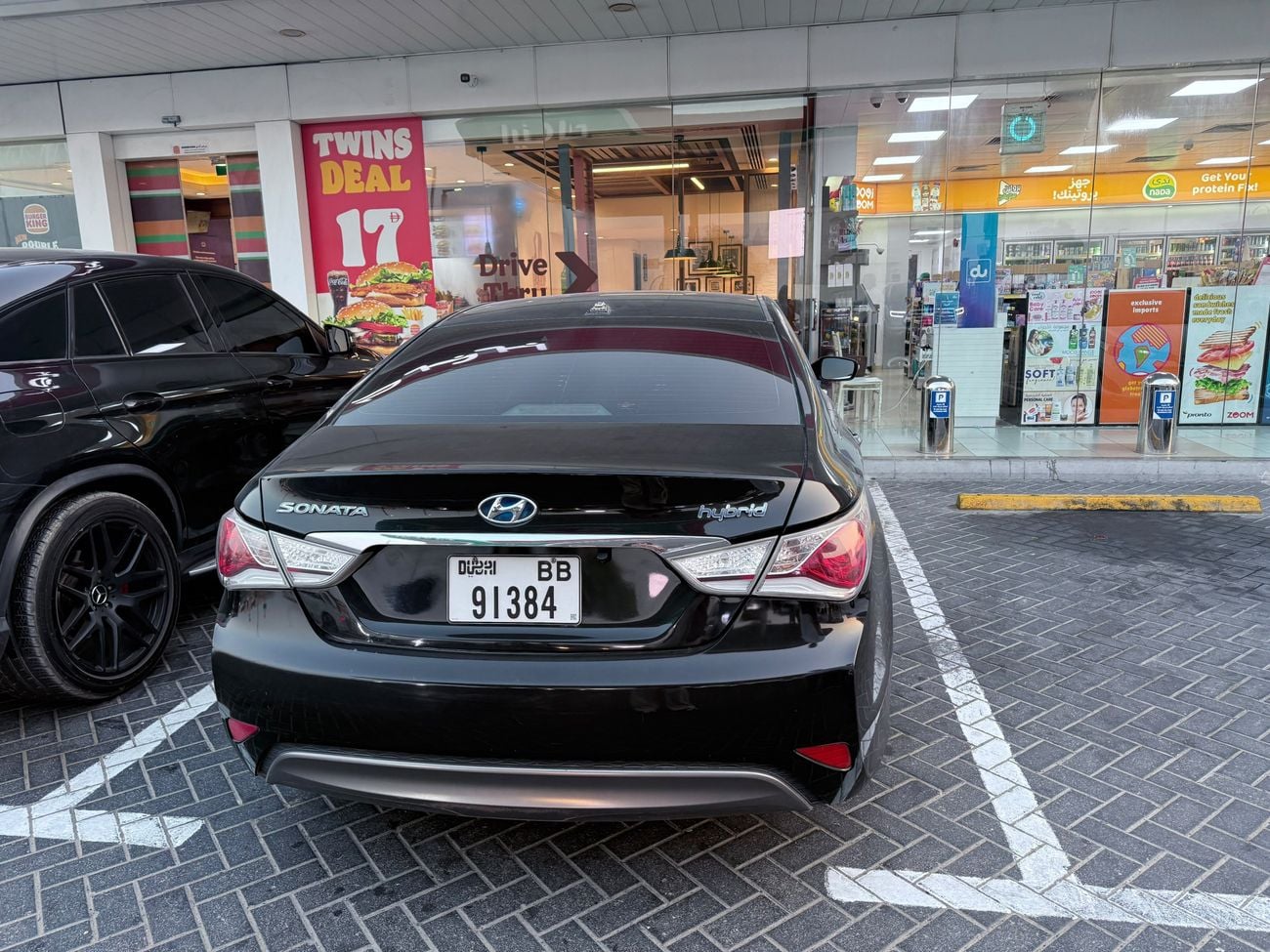 Hyundai Sonata GLS TOP