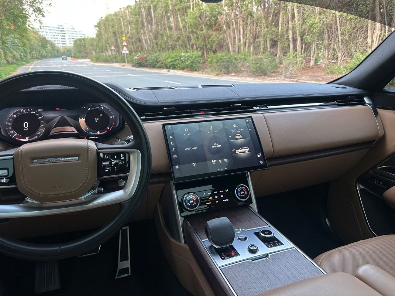 Land Rover Range Rover Diesel D300 | 2023 | 3.0L V6 Diesel | 300 HP | 7 Seater | Perfect Condition