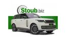 لاند روفر رينج روفر 2023 BRAND NEW RANGE ROVER P530 - 5 YEARS WARRANTY - 5 YEARS CONTRACT SERVICE FROM AL TAYER