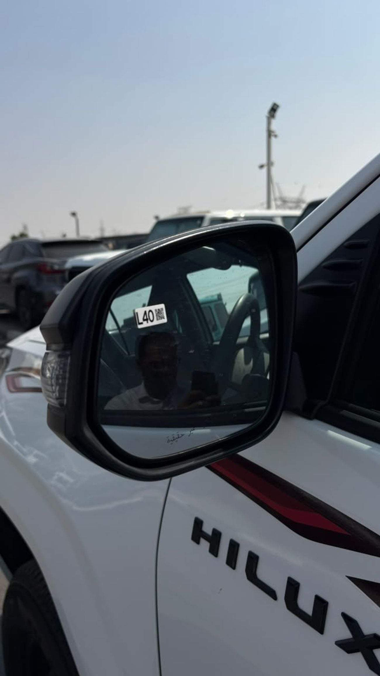 Toyota Hilux GLX Hillux GL