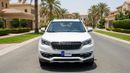 Jetour X70 LUX 2023 | AED 775/Month | 0 DP | 30 Day Return | Warranty | Service History