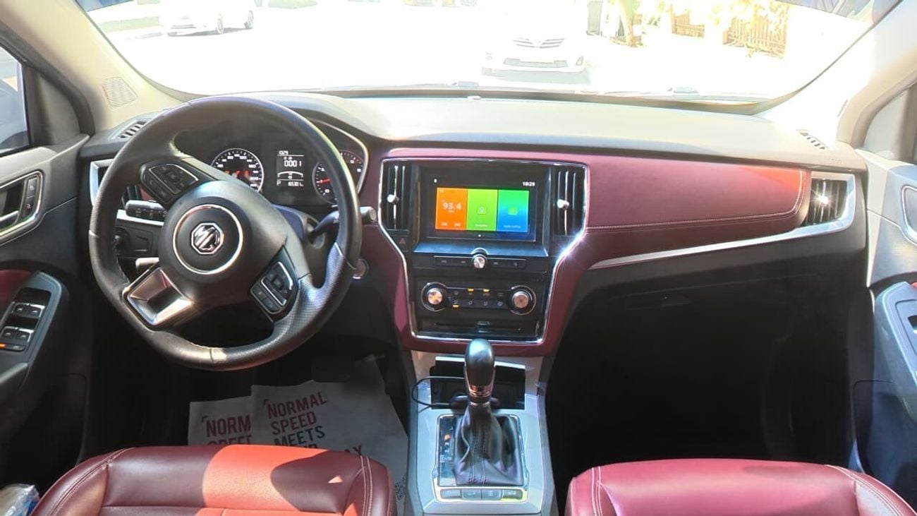 أم جي RX5 لاكجوري LUXURY