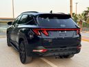 هيونداي توسون