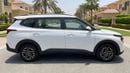 Kia Carens LX 2024 | AED 851/Month | 0 DP | 30 Day Return | Warranty