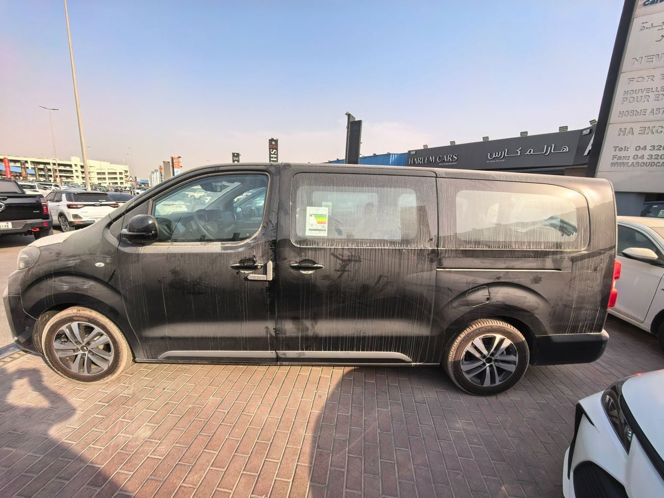 بيجو ترافلر VIP 7 Seater