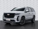 كاديلاك إسكالاد V SERIES Cadillac Escalade 2023 مواصفات خليجية