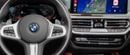 بي أم دبليو X4 XDRIVE30i LUXURY M SPORT PACKAGE