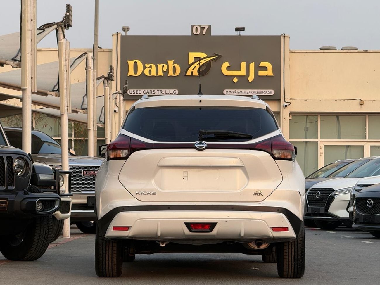 Nissan Kicks S