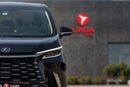 Lexus LM 350h STANDARD Lexus LM350h 2024 European Specs | Warranty