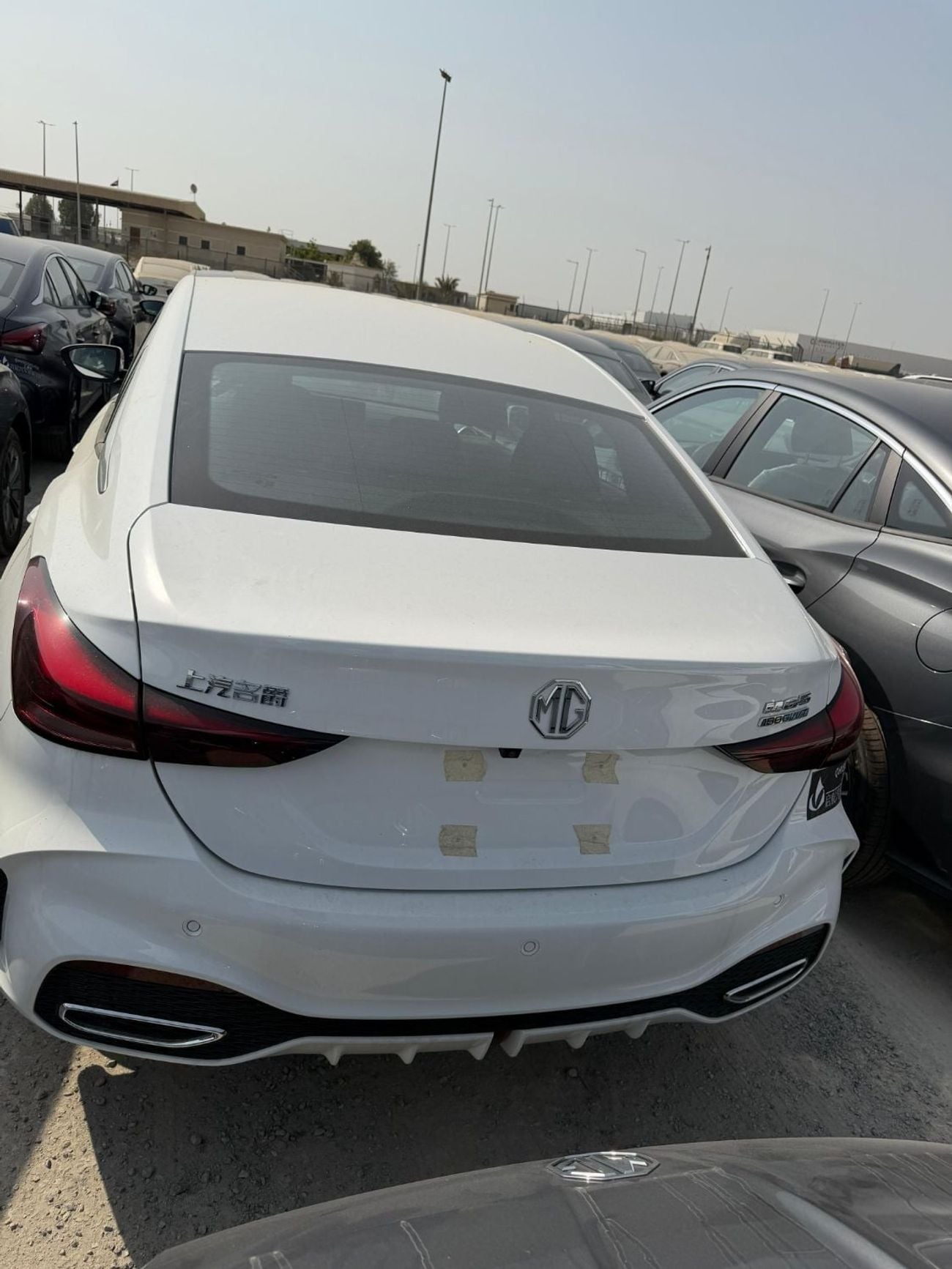 أم جي 5 LUX