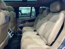 Land Rover Range Rover AUTOBIOGRAPHY P530