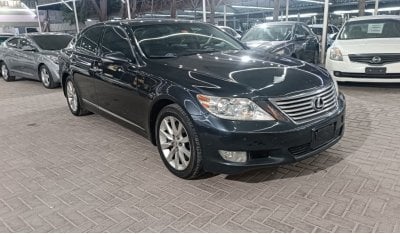 Lexus LS460 ward is very guif