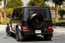 Mercedes Benz G63 AMG STANDARD G63 AMG | Japanese Specs | 57,500 KM | Full Service History