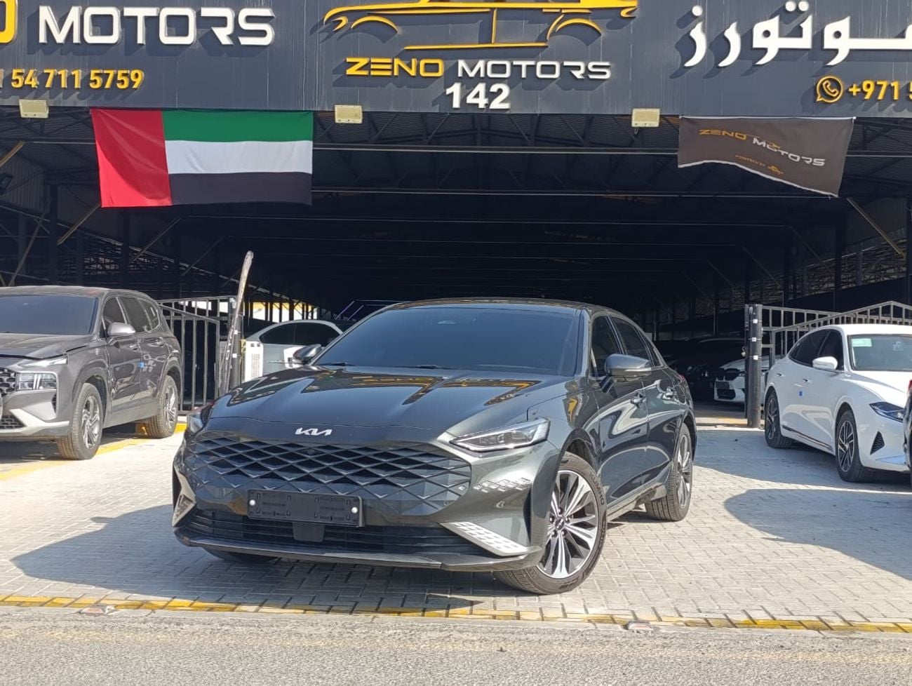 كيا K8 EX DLX كيا ك 8 2022 2.5