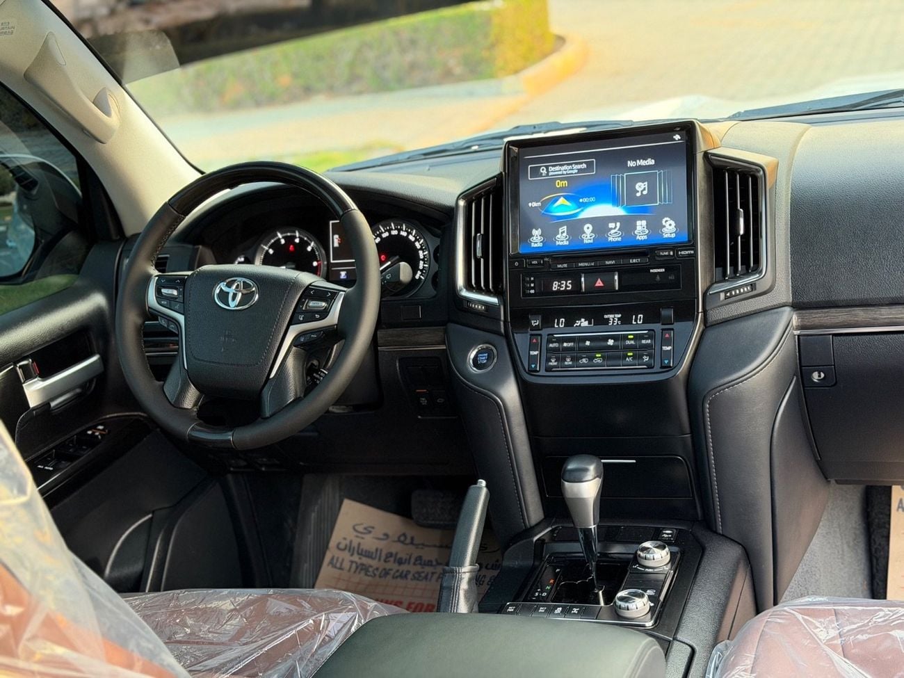 Toyota Land Cruiser GXR Grandturing V8