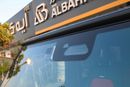 Mercedes Benz G63 AMG STANDARD