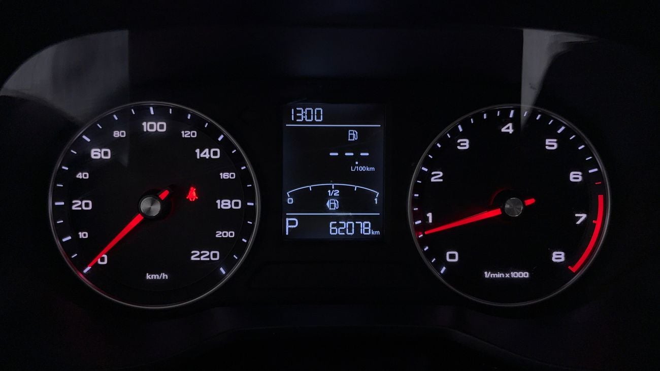 MG 5 STANDARD 2024 | AED 405/Month | 0 DP | 30 Day Return | Warranty | Service History
