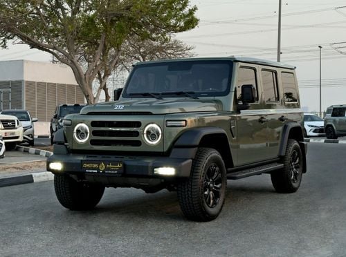 212 T01 Adventurer