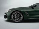 بي أم دبليو 840i M SPORT