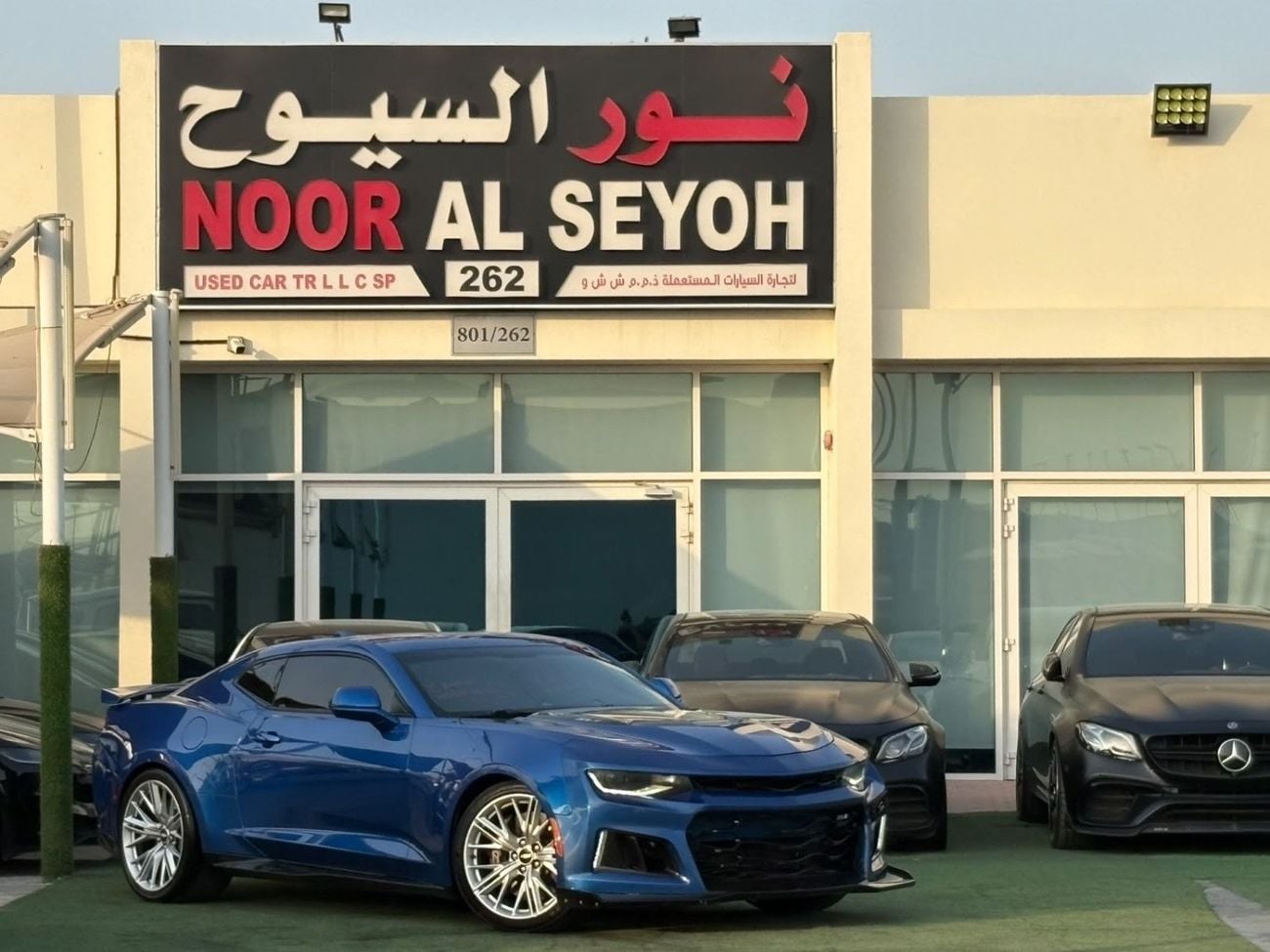 شيفروليه كامارو ZL1