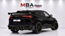 لامبورغيني اوروس MANSORY