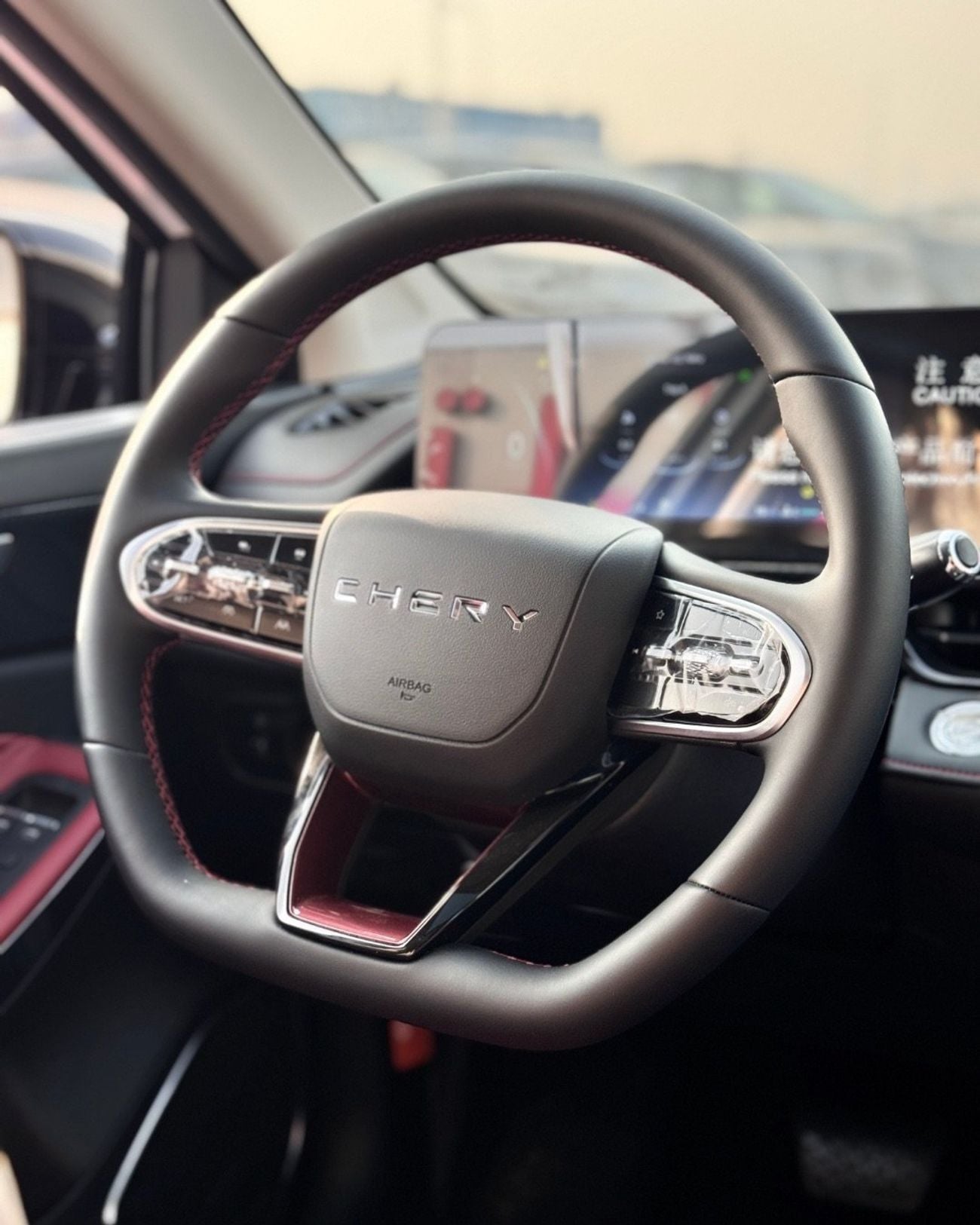 Chery Arrizo 6