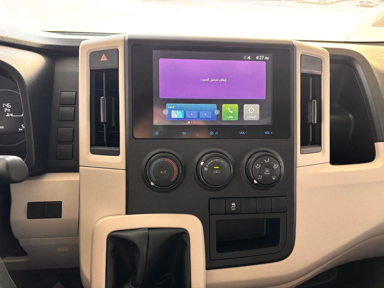 Toyota Hiace GL - STANDARD ROOF CARGO MANUAL TRANSMISSION