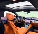 Mercedes Benz S500 4MATIC L HIGH 2026 Mercedes Benz S500 Exclusive High, 5 Years MB Warranty, Full MB Service History, Low Km, GCC