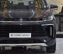 إكسيد TXL كومفورت عرض ممتاز على دراجة Exeed TXL 290T (موديل 2024) باللون الأحمر بمواصفات خليجية