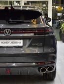 Changan UNI-K LIMITED EXCELLENT DEAL for our Changan UNI-K AWD ( 2024 Model ) in Grey Color GCC Specs