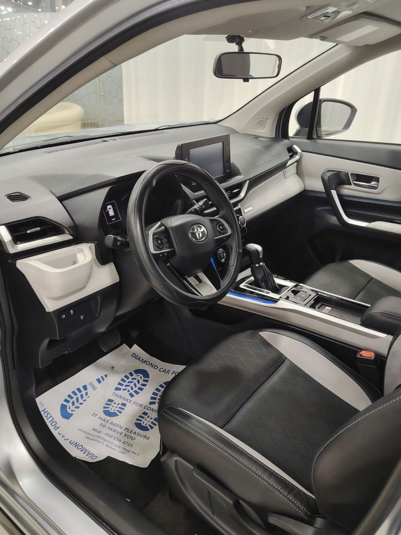 Toyota Veloz GX Toyota Veloz 2025 GX GCC