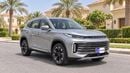 Exeed TXL COMFORT 2024 | AED 770/Month | 0 DP | 30 Day Return | Warranty | Service History