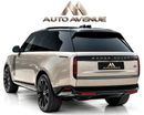 Land Rover Range Rover AUTOBIOGRAPHY P530 | Pristine Condition