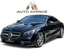 Mercedes Benz S560 S 560 GCC Specs