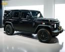 212 T01 Adventurer