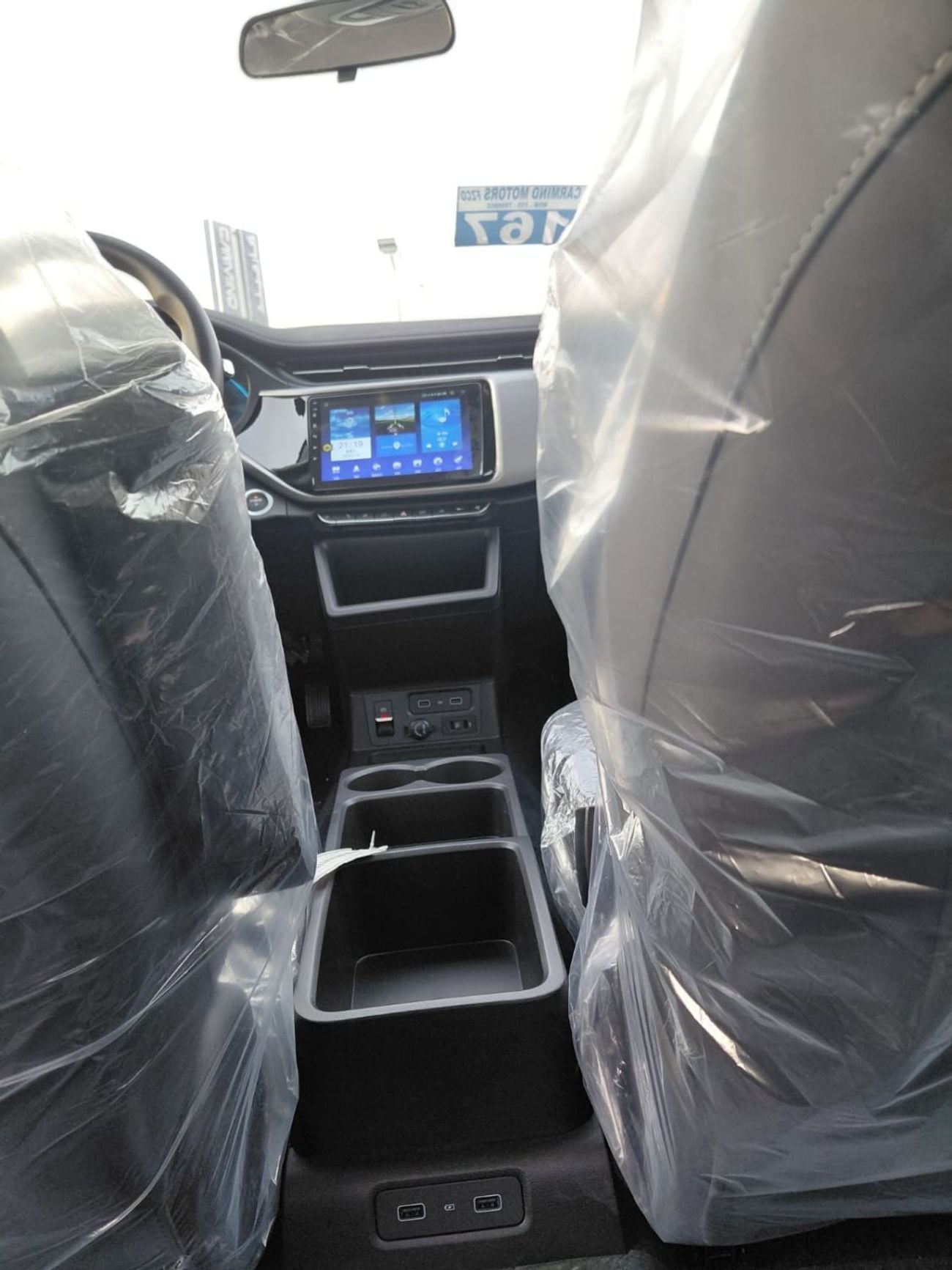 Chery Arrizo e Cherry Arrizo e 2024 405KM