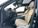مرسيدس بنز GLS 500 ستاندارد